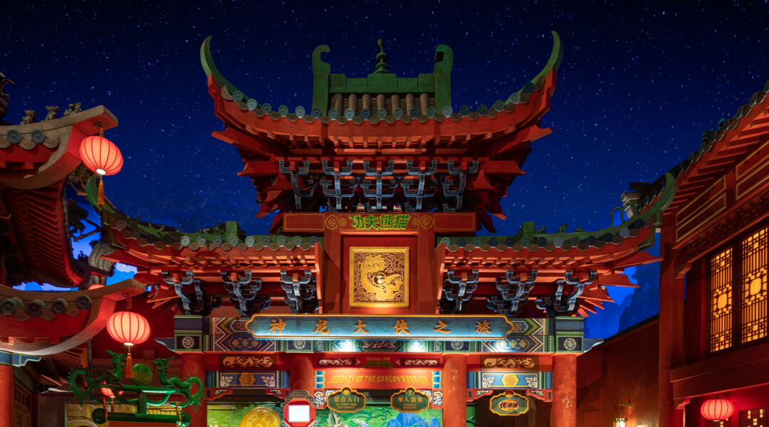 Kung Fu Panda Land of Awesomeness | Universal Beijing Resort